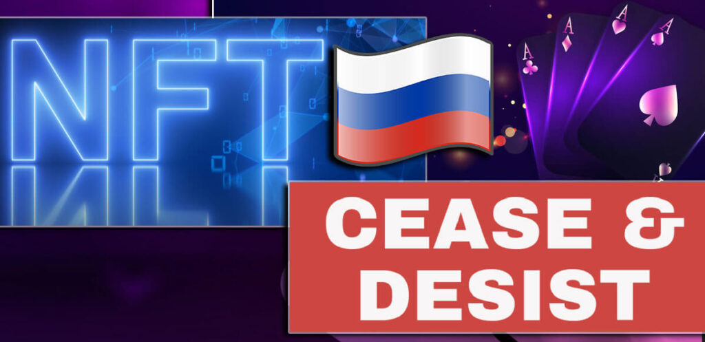 NFT Cease And Desist Casino Background